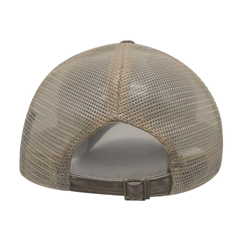 Make Old Cap Sunscreen Hat Make Old Cap Sunscreen Hat
